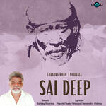 Sai Deep - Ashok Trivedi Song Download